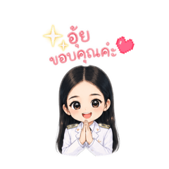 Auy27