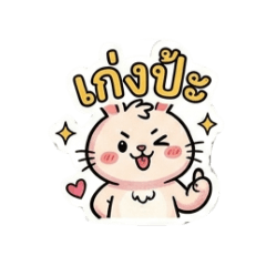 cream_20260426221611