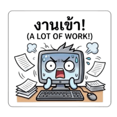 supaporn_20260426221612