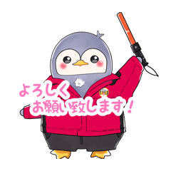 Aizu_20260427091716