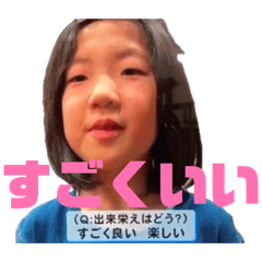 annmeche_20260427092444