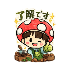 my stamp_20260427122438