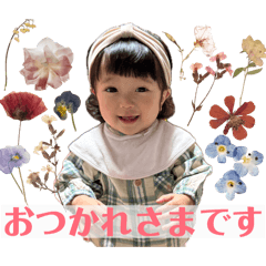 yuio_20260427122032
