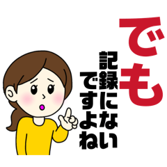 perche_1974_20260427123325