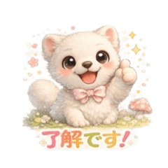 rinrin_20260427121903