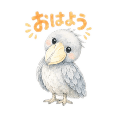 Speaks Without Moving Shoebill