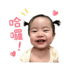 妍妍姐姐表情包