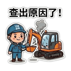 Shanjen_20260424174825
