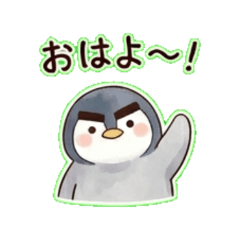 Bold-Brow Penguin Kid - Daily Stickers