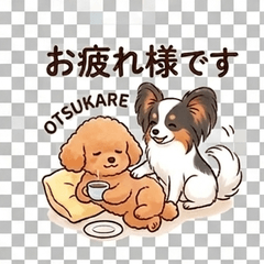 Papillon and Poodle Stickers