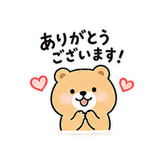 Watercolor Animal Friends - Daily Talk