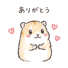 Easy to Use! Cute & Relaxed Hamster