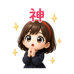 CHIRU's Daily Stickers-3