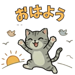 Three adorable sister cats Sticker