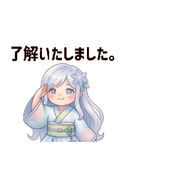 Real Yukiha-chan(girl)