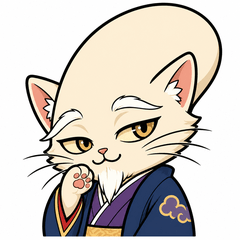 Nurarinyan: Yokai Cat Sage Stickers