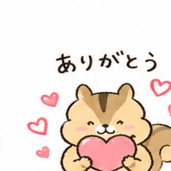 Kawaii Chaos Squirrel
