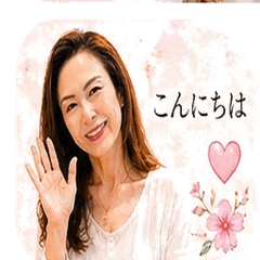 Happy Sachi Elegant Adult Stickers 2