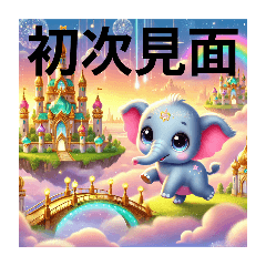 【港前站IT象企業奴隸】內湖泡泡考勤表