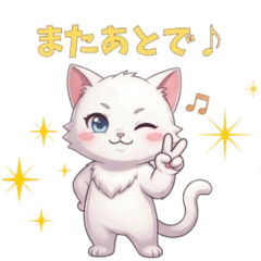 Cute white cat0318