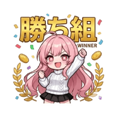 Yumekawa-chan's Daily & Meme Stickers