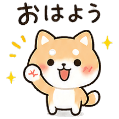 chibi-style zibainu dog