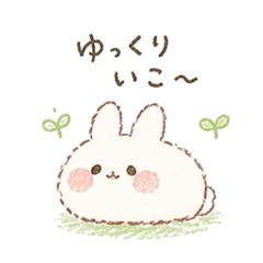 Soft and Fluffy Bunny Stickers:)
