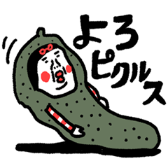 Yoro Pickles! Sentimental Girl