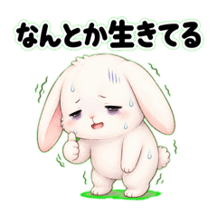 White Bunny Barely Hanging On