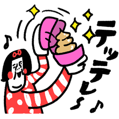 感情マックス　センチメンタルガール