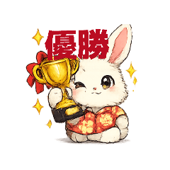 TSUGUMI_20260425193505