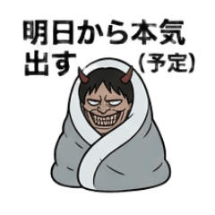 BLACK HEARTED_20260426210440