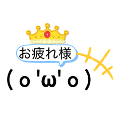 nikonikosan_20260426210259