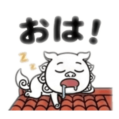 gutihasi_20260425193823