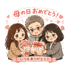 nonohana_20260426211155