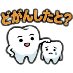 RINJUN_20260426211250