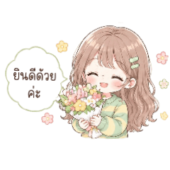 inarm_20260426222148