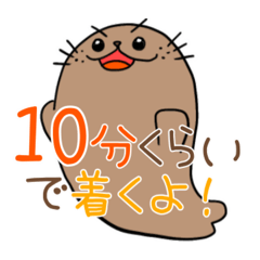 wakapun_20260427101649