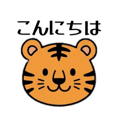 monpesan_20260427103605