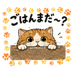 Wind Guardian_20260427133739