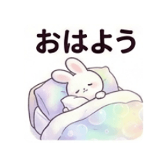 mofumofu_20260427133358