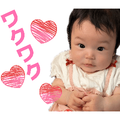 eripon_20260427134407