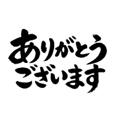 katamomitei design_20260427134157