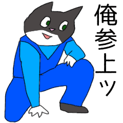 part time job leader coolest collection