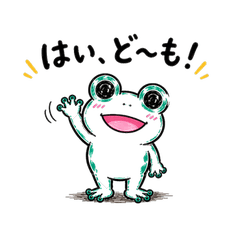 Daily Frog Dialect Stickers