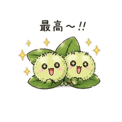 Ooinuno Daily Stickers