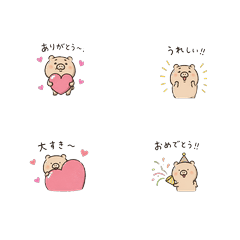 Korobuta Everyday Stickers