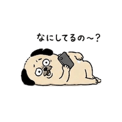 Annoying Dog Daily Stickers