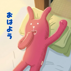 Body Pillow 'Rabbit Daily Life 2