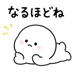 Cute Everyday Replies Stickers